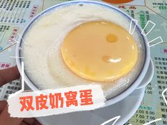-裕满园(天宁广场店)