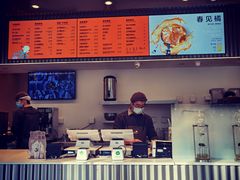 -喜茶(北京五棵松华熙店)