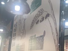 -李先生牛肉面大王(郑州火车站西广场2店)