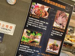 -Olé精品超市(沈阳万象城店)