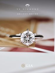 -VE DIAMOND·天然&培育钻石定制