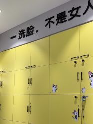 -洗脸猫·洗脸吧