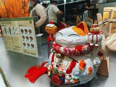 -宝珠奶酪(北京国瑞城购物中心店)