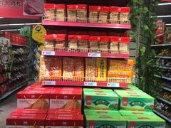 -世纪联华(临平邱山店)