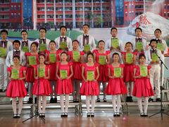 -石嘴山市第七中学