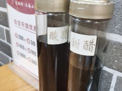 -笼铭坊(北蔡店)