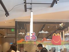 -麦当劳(北亭广场分店)
