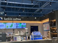 -瑞幸咖啡(中原万达店)
