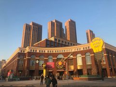 -汉堡王(天津鲁能店)