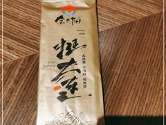 -金太阳海鲜烧烤·本地人餐厅(星海公园店)