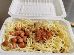 -乔伯凉面(白沙路店)