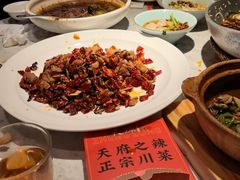 -天辣(金桥啦啦宝都店)
