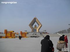 -法门文化景区