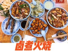 -门框胡同百年卤煮(新街口店)