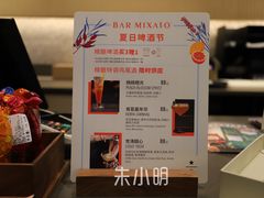 -星巴克臻选(上海合生汇1F店)