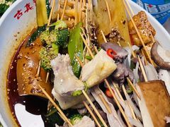 -古真记钵钵鸡(总店)