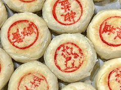 -老横泾面馆(吴中横泾店)