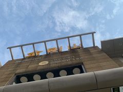 -金刚山(学府路店)