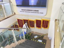 -新生植发·植养护一体