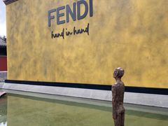 -嵩祝寺及智珠寺