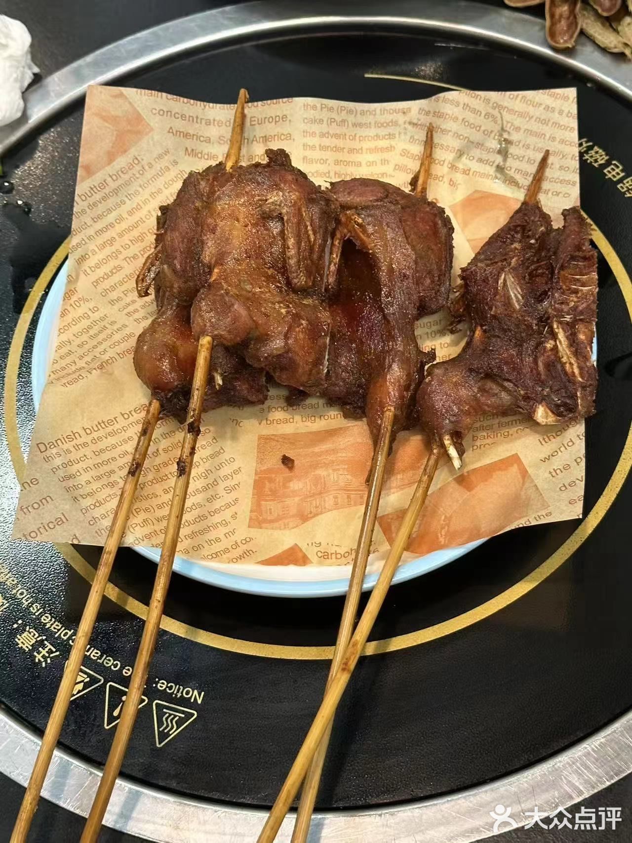 坐标南宫📍值得三刷的宝藏餐馆-鱼杂锅封神！