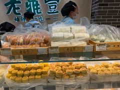 -老鼎丰(靖宇街总店)