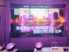 -星聚会KTV X Party(上海真如中海环宇城店)