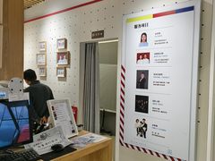 -忆相生活照相馆(独墅湖邻里中心店)