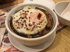 -添好运点心专门店(百老汇店)