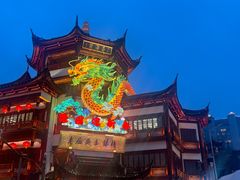 -豫园