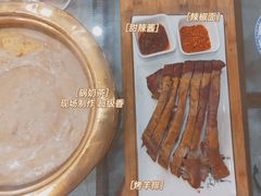 -哈啾嗨·新概念蒙餐(红星新城店)