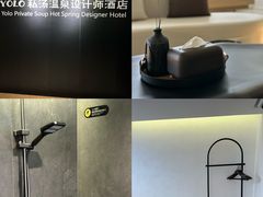 -Yolo私汤温泉设计师酒店(重庆南滨路店)