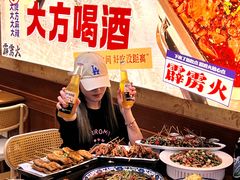 -霹雳火·重庆烧烤·江湖菜(解放碑店)