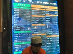 -大福来锅巴菜(古文化街店)