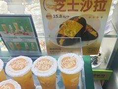 -小香港(凤凰大街店)