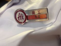 -海底捞火锅(八佰伴店)