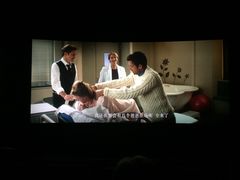 -百丽宫影城(ifc商场店)