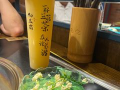 -吼堂老火锅(太古里总店)