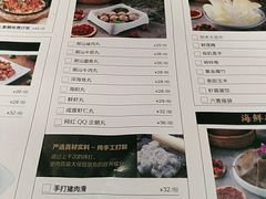 -猪无忌·专做猪肚包鸡20年(乐峰广场店)