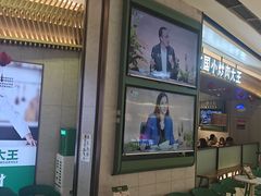 -费大厨辣椒炒肉(高铁吾悦广场店)