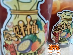发财桶冻柠茶-發记双囍(浦东食品城店)