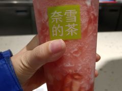 -奈雪的茶(华强北中航城店)
