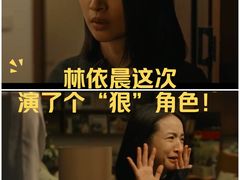 -万达影城(惠济万达广场IMAX店)