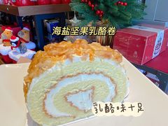 -星巴克(保定万博广场店)