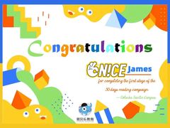 -易贝乐成长中心(三林中心)