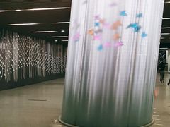 -汉中路(地铁站)