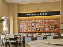 -覃记海鲜美食餐厅