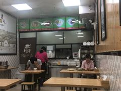 -梅县腌面(西村分店)