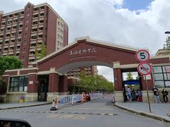 -南汇嘴观海公园