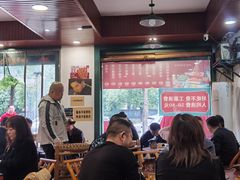 -草本味·市井羊肉馆(新开铺总店)
